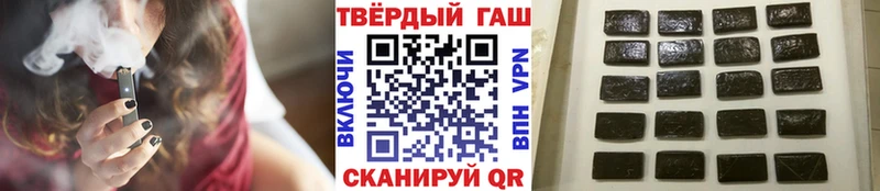 мориарти наркотические препараты  blacksprut сайт  ГАШ Premium  Нязепетровск  купить закладку 