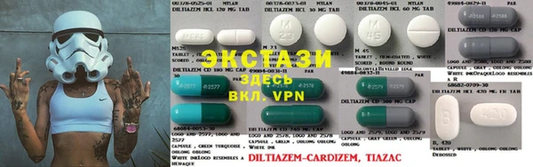 кокаин перу Баксан