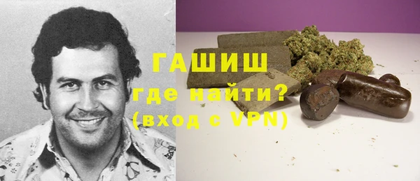spice Балахна