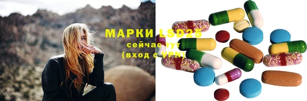 кокаин перу Баксан