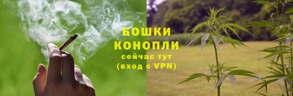 кокаин перу Баксан