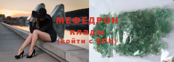 гидра Балабаново