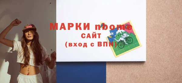 кокаин перу Баксан