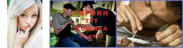 скорость Арсеньев