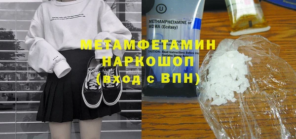 бутират Аркадак