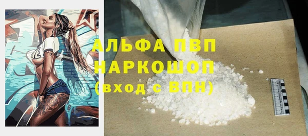 кокаин перу Баксан
