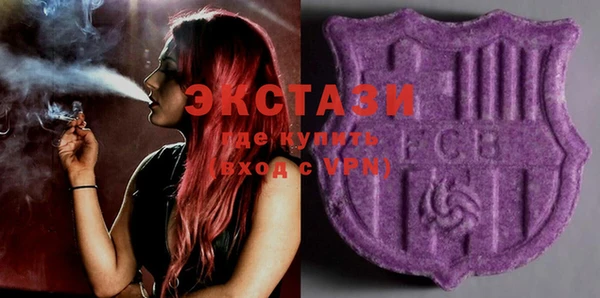 бутират Аркадак