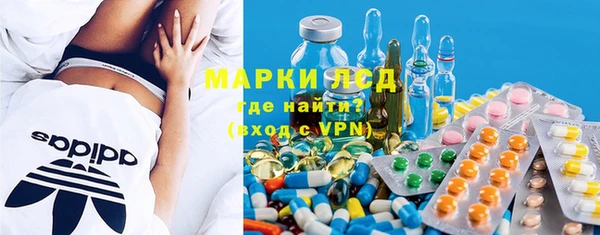 бутират Аркадак