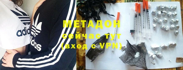 кокаин перу Баксан