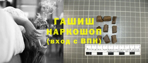 spice Балахна