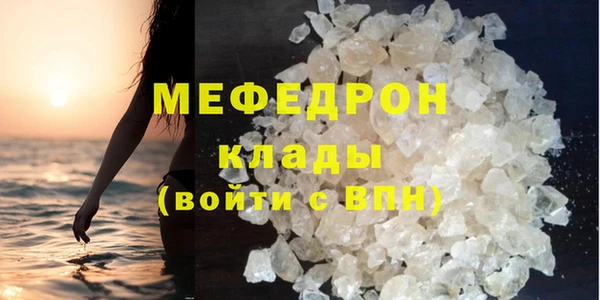 кокаин перу Баксан
