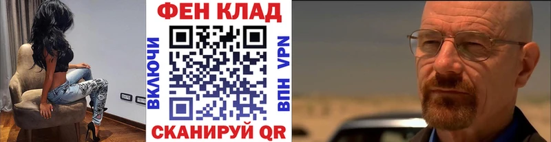 МЕТАМФЕТАМИН витя  маркетплейс официальный сайт  Нязепетровск 