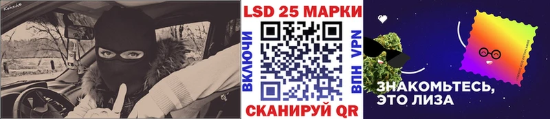 цены Нязепетровск Марки 25I-NBOMe 1,5мг