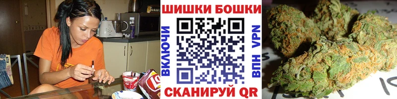 Марихуана Amnesia  магазин  наркотиков  Нязепетровск 
